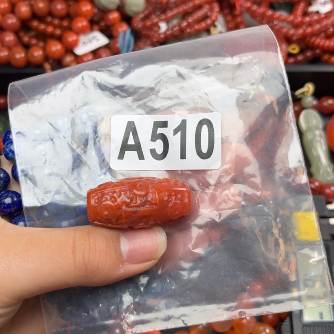 南红玛瑙珠宝奇石未镶嵌