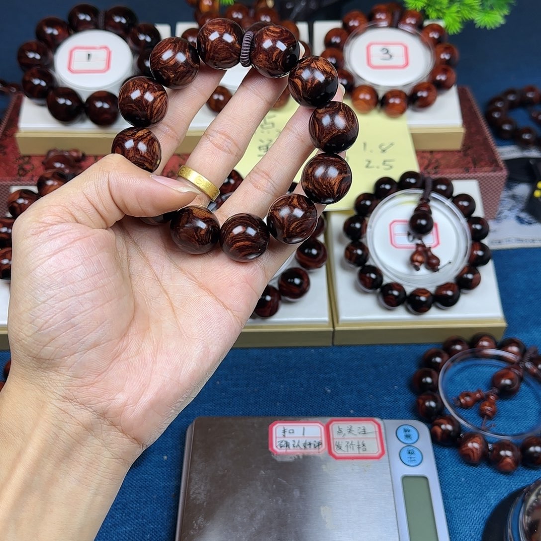 盛***）花梨木类黄花梨2.0