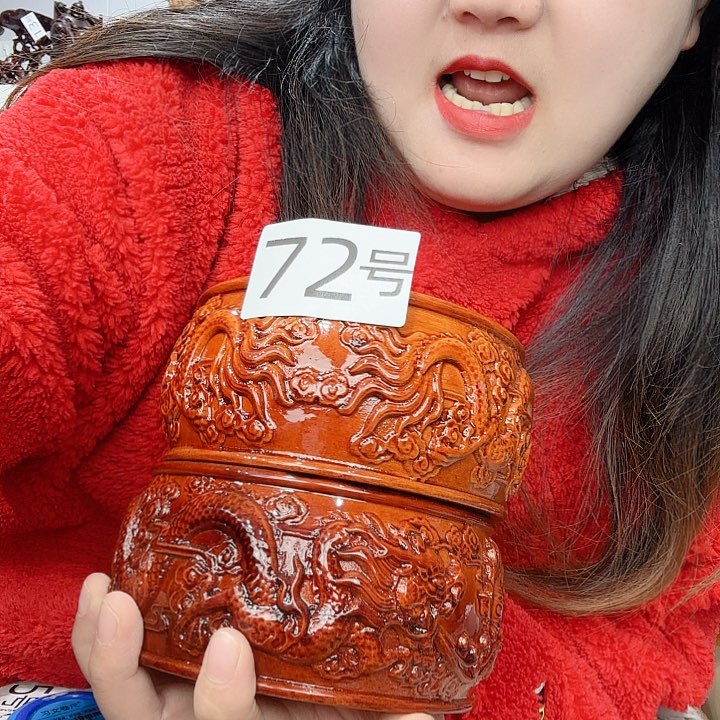 非洲紫檀（红花梨）72