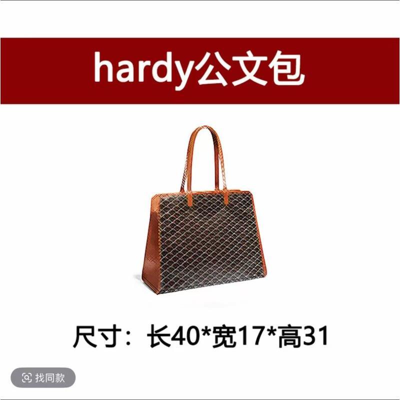 【哈迪原厂皮】时尚通勤风公文包单肩包双根休闲风单肩拉链