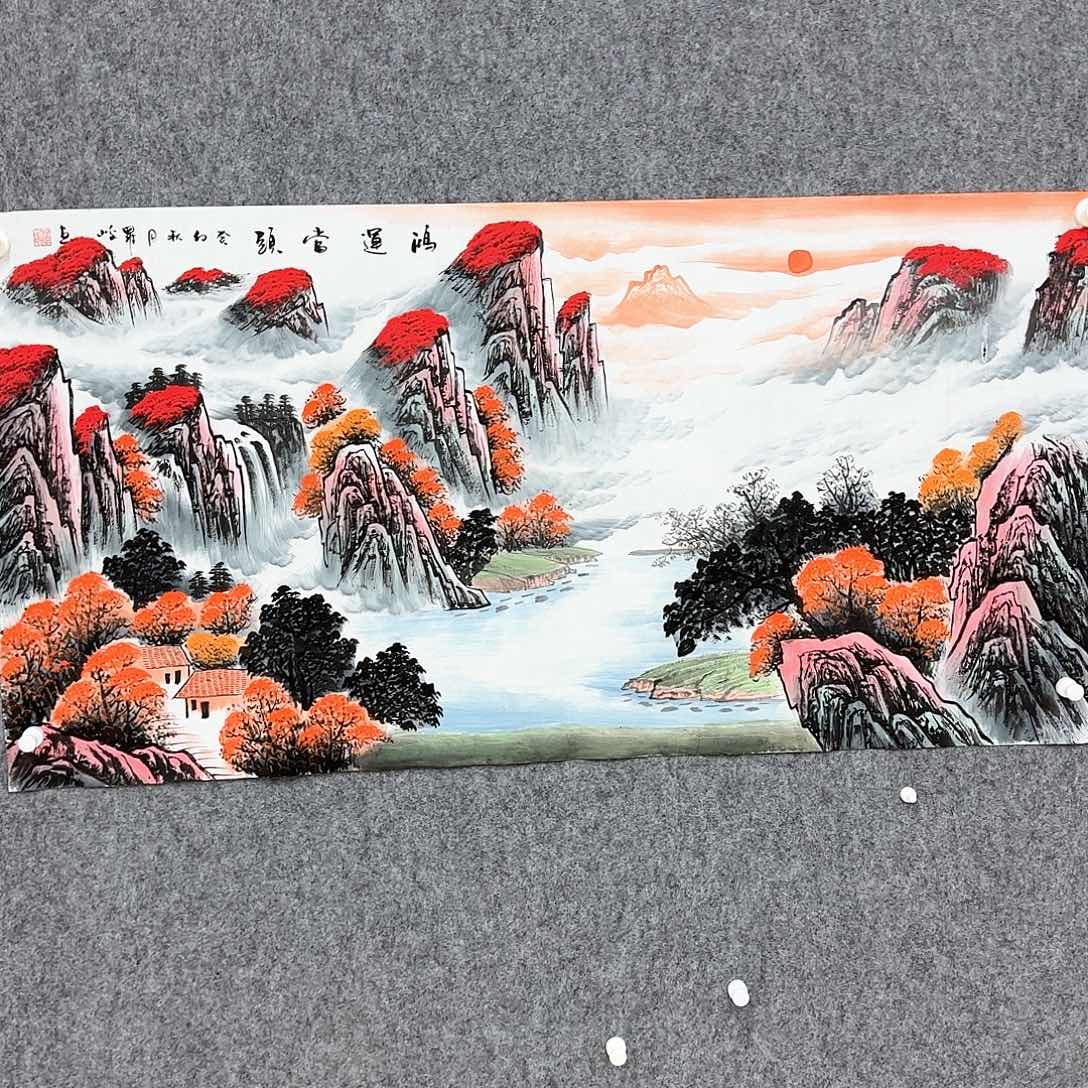 国画国画作品展，