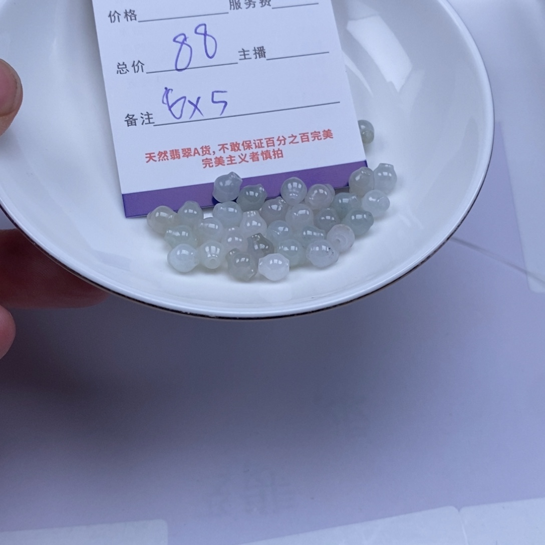 翡翠未镶嵌颈饰天然翡翠