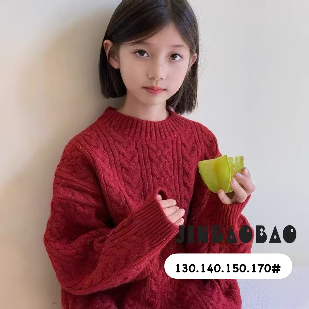 99988璇冉依依韩国绒毛衣女大童秋冬款