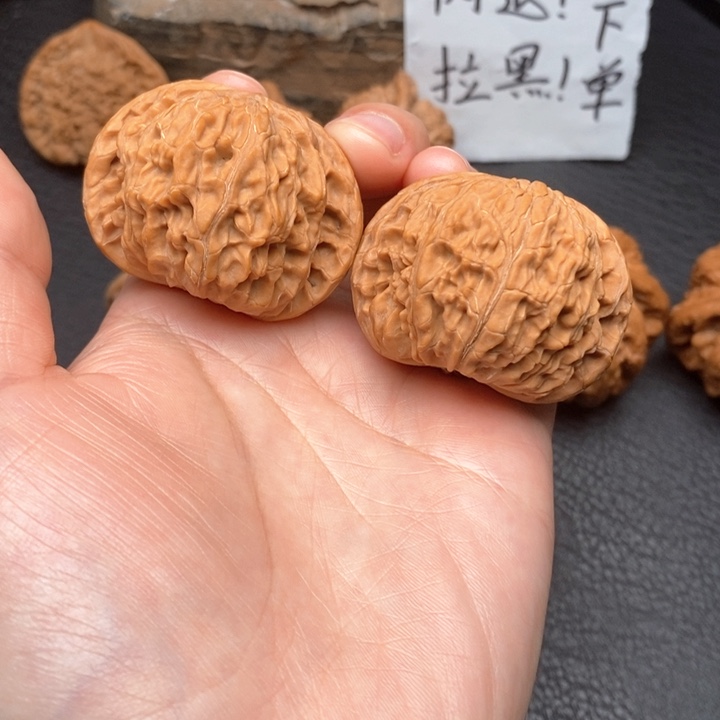 桃核把件尺寸42.5磨盘