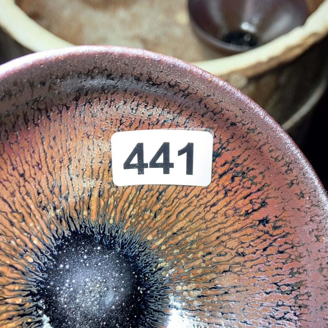 茶盏宋月古窑，自产自销