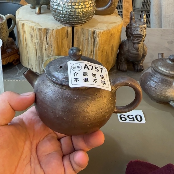 粗砂茶壶他来了！他来了！