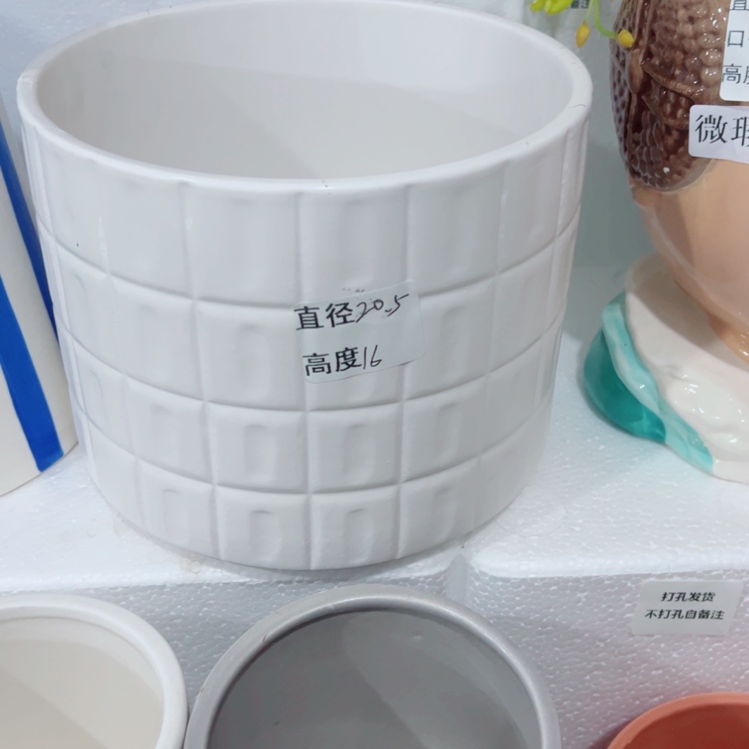 有孔，陶瓷花盆满10米包邮发货
