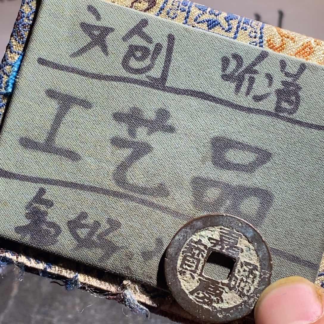 大叶紫檀（黑酸枝木类）定制版25苏