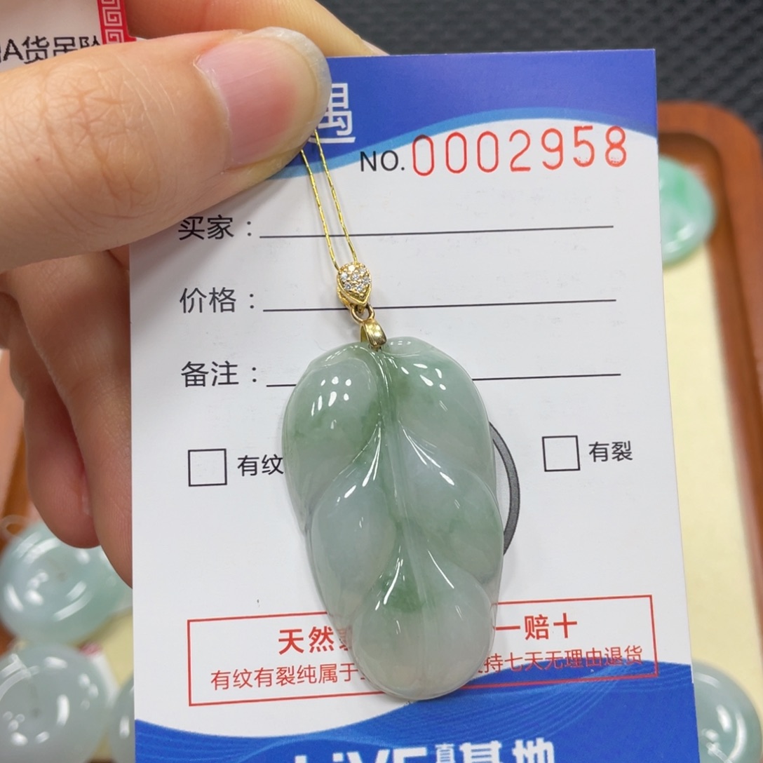 翡翠颈饰银S925镶嵌翡翠吊坠2958