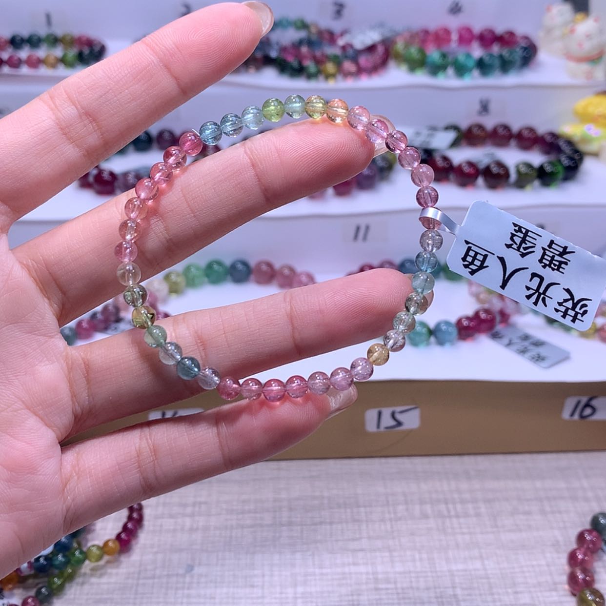 【闪购商品】碧玺手链未镶嵌碧玺