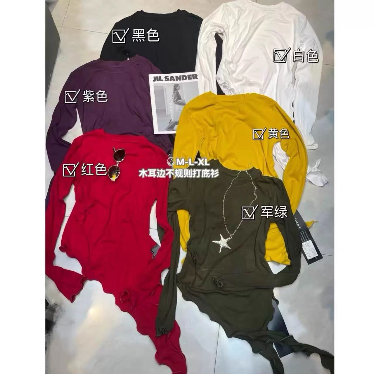 【可乐优选】不规则纯色下摆圆领长袖T恤