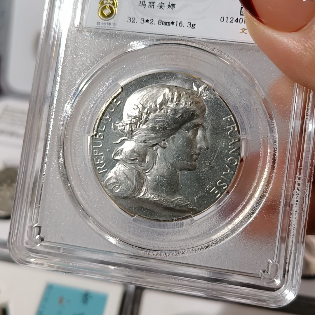 银Ag9001894年法国纪念银章玛丽安娜
