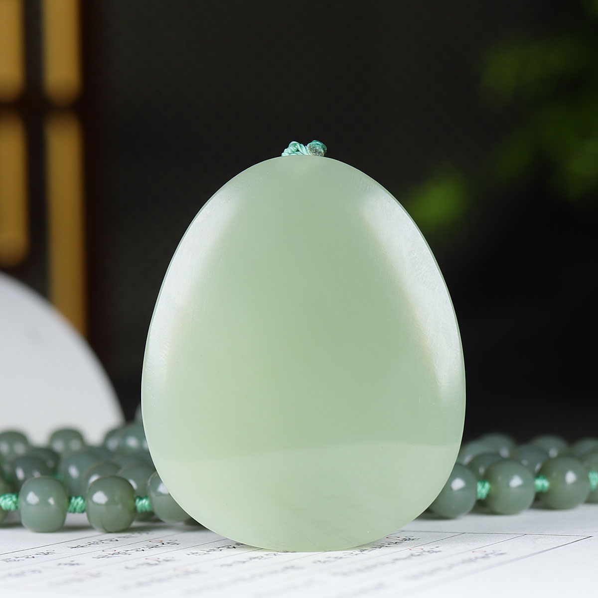 122610和田玉晴水无事牌挂件