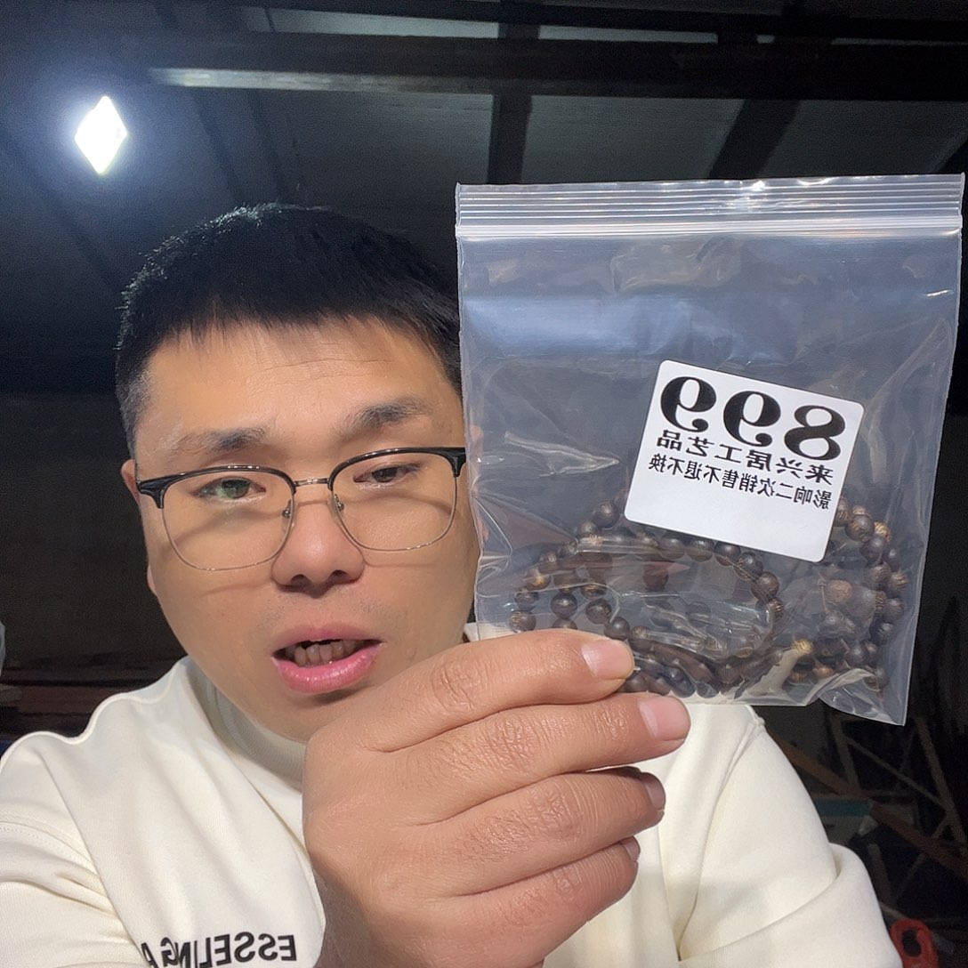 非金属石英石有****?899