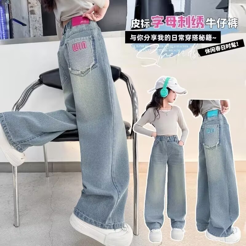 女童阔腿裤秋季新款洋气时髦阔腿裤大童女孩直筒百搭春秋儿童裤子