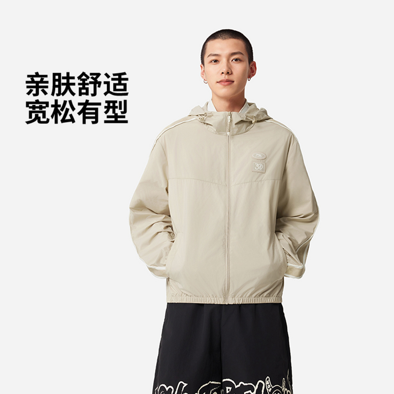 李宁皮克斯玩具总动员联名系列男子防晒宽松运动风衣