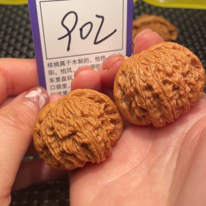 文玩核桃把件43狮子头902