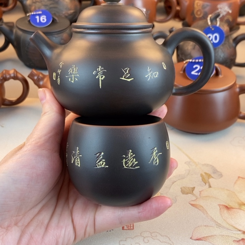 【闪购商品】容天壶 全手工制作