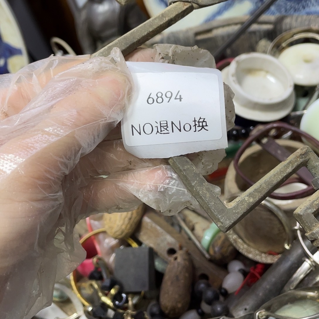 守***望瓷片6894号工艺品