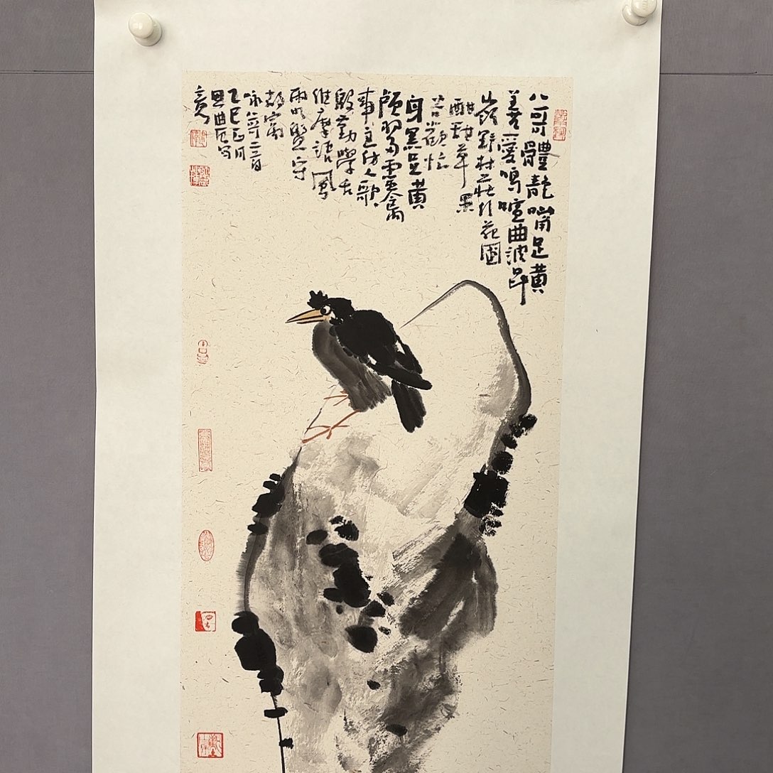 国画亲笔手绘原创