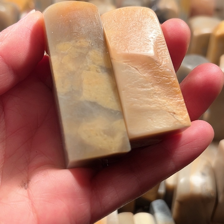 昌化石印石亚***号昌化石印石冻章