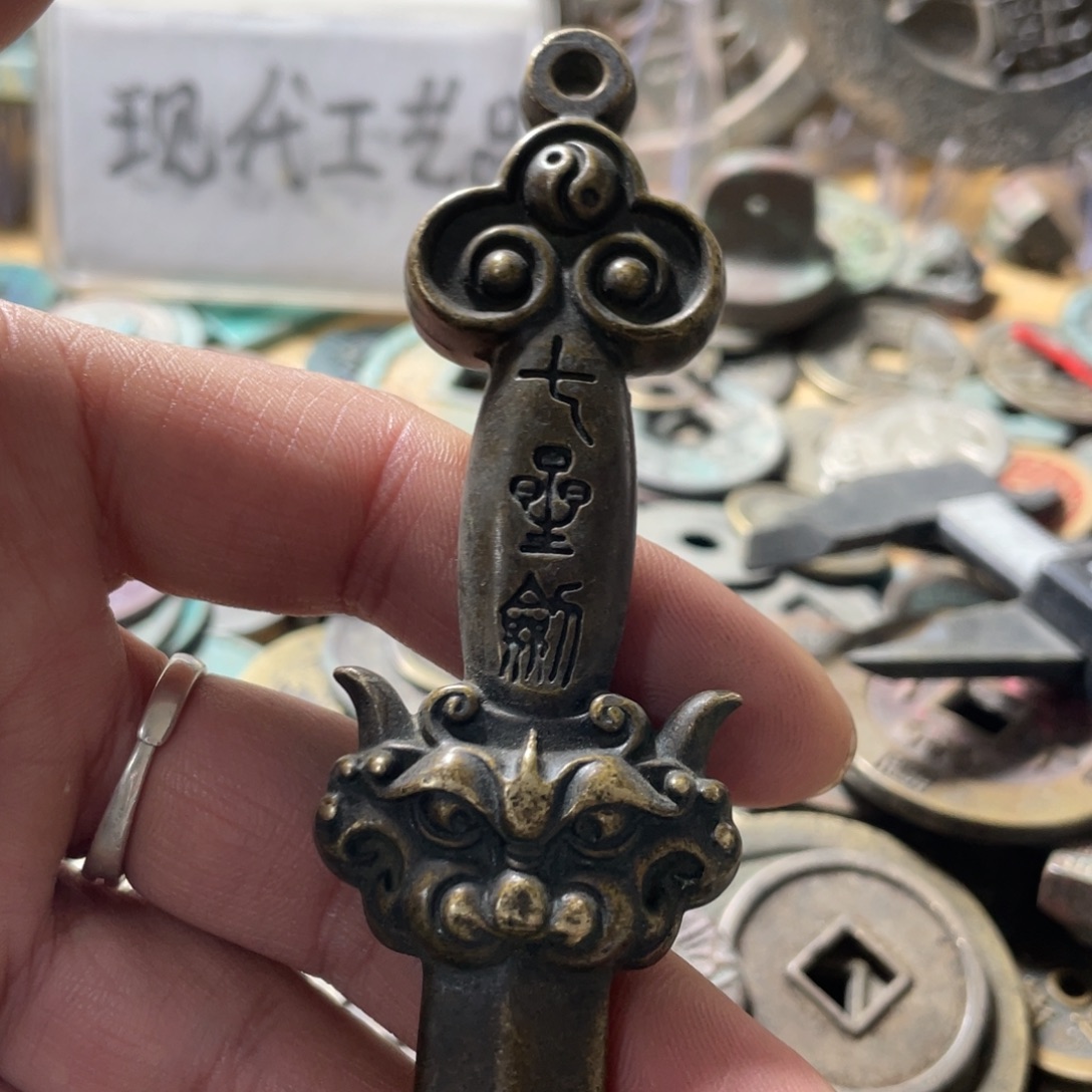 铜现代工艺品学习币