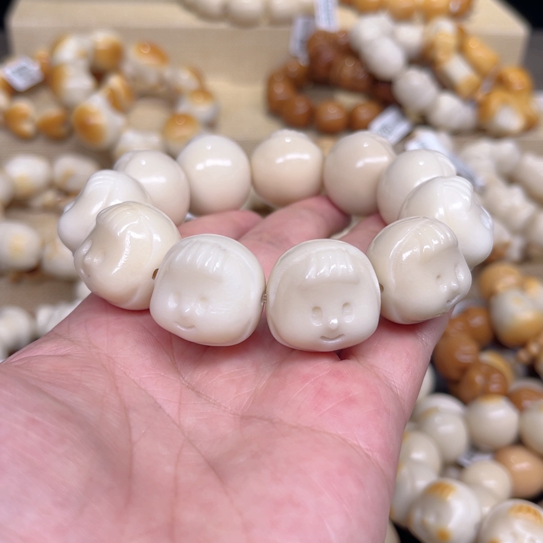 菩提根/象牙果手串可爱多妹瑕5-25-113