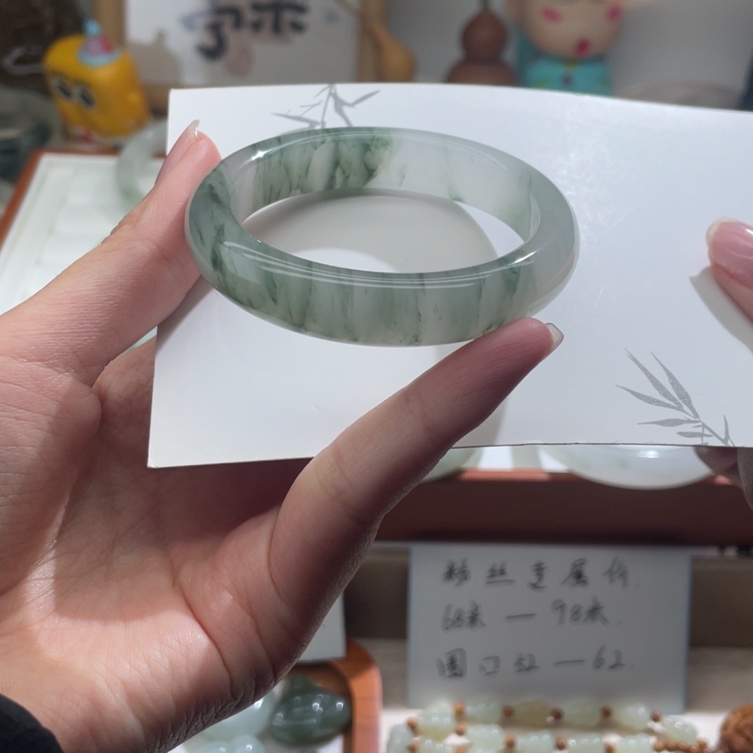 石英质玉（天山翠）未镶嵌手镯52圈口