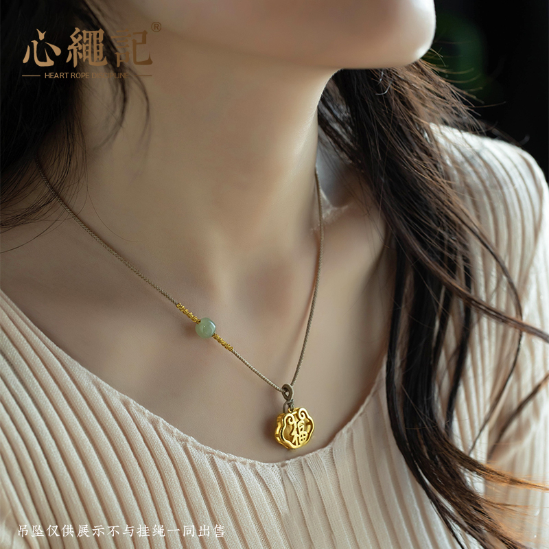 横穿DIY女黑色编绳玉坠横穿编织吊坠绳配八宝罗盘时尚可调节挂绳