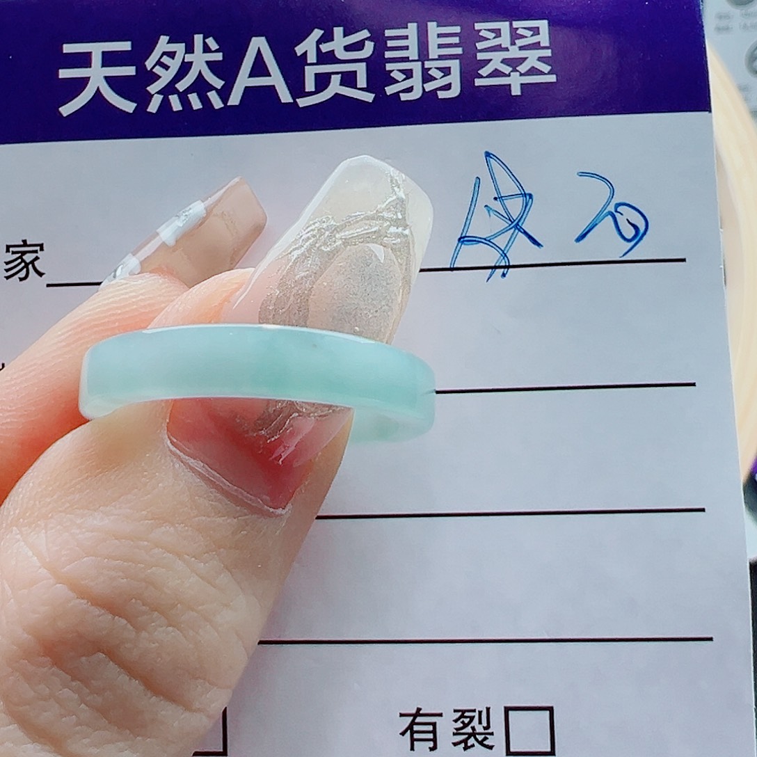 未镶嵌戒指翡翠小*条戒圈