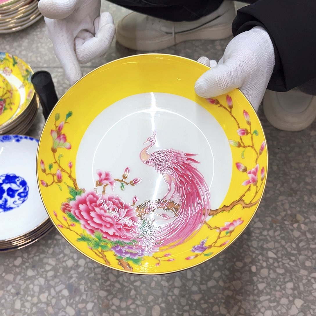 瓷8英寸6深黄。。。。。。。