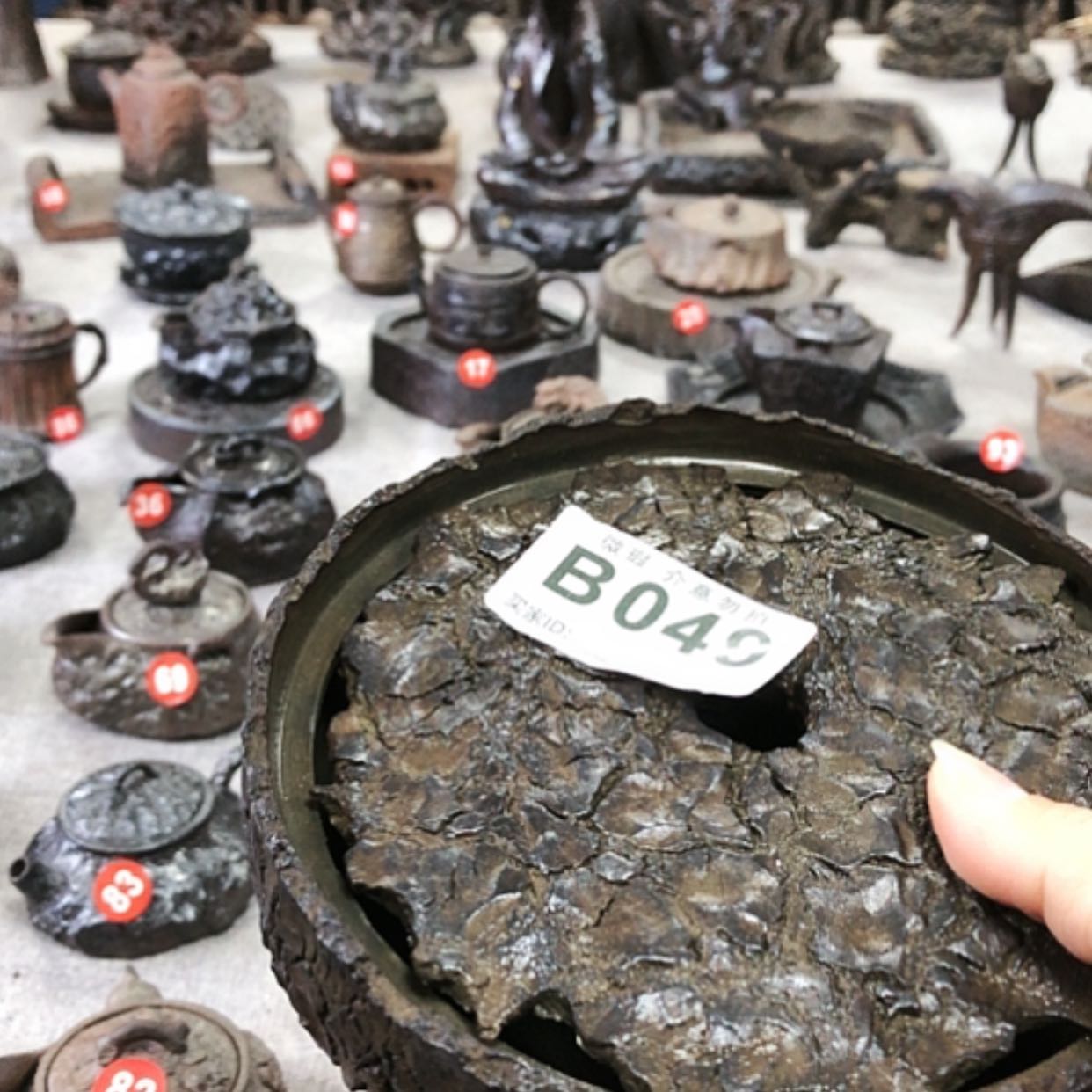 【闪购商品】杯元*全手捏柴烧茶器