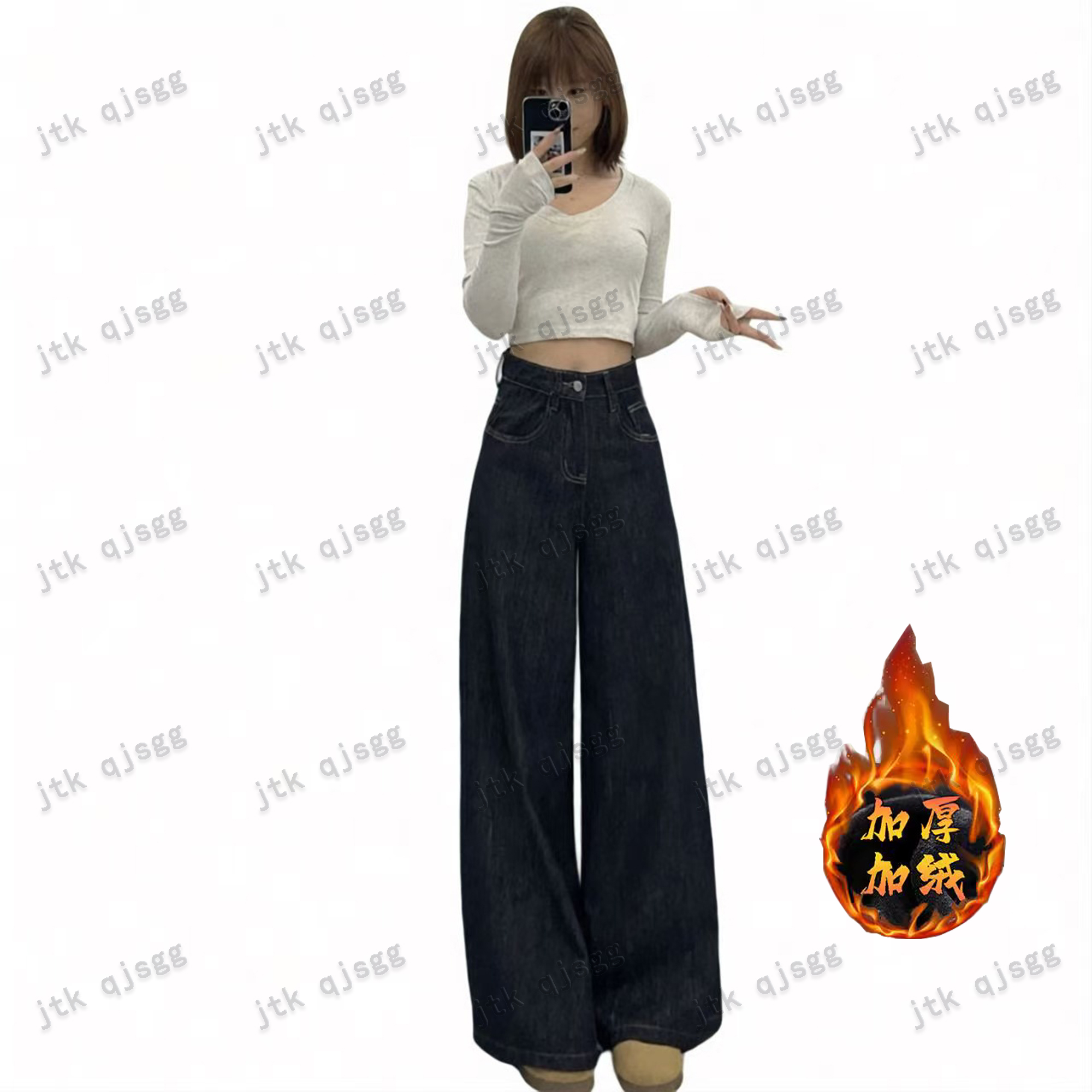 [现货+运费险]秋冬加厚加绒丹宁蓝色阔腿牛仔裤女大码高腰百搭