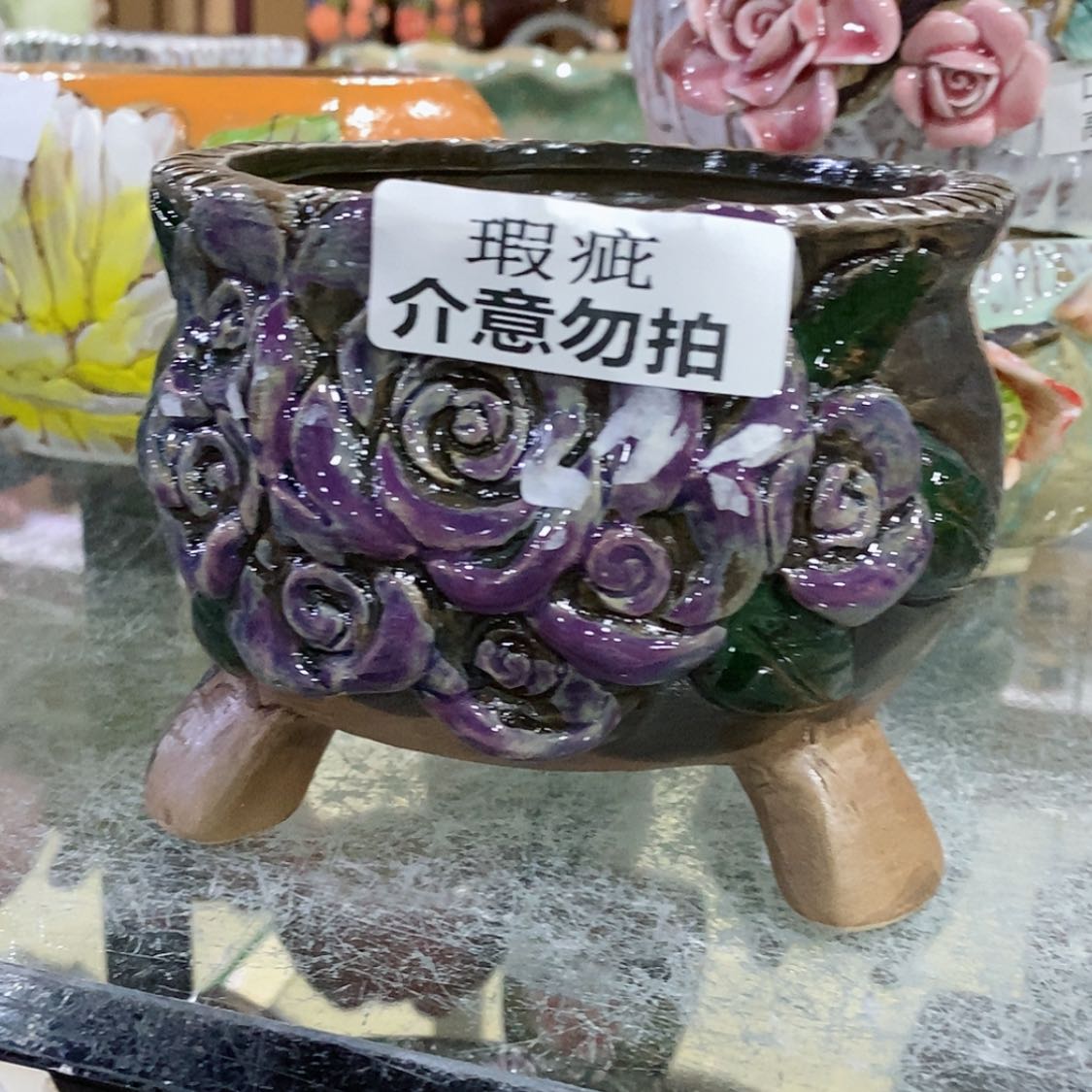 【闪购商品】红陶福利