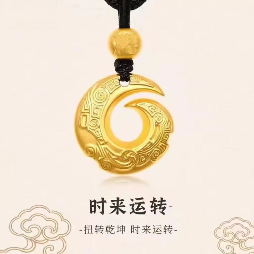 合金吊坠 新款时来运转平安扣转运珠挂坠情侣百搭