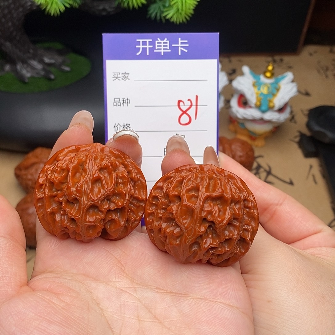 文玩核桃吊坠81号43苹果园