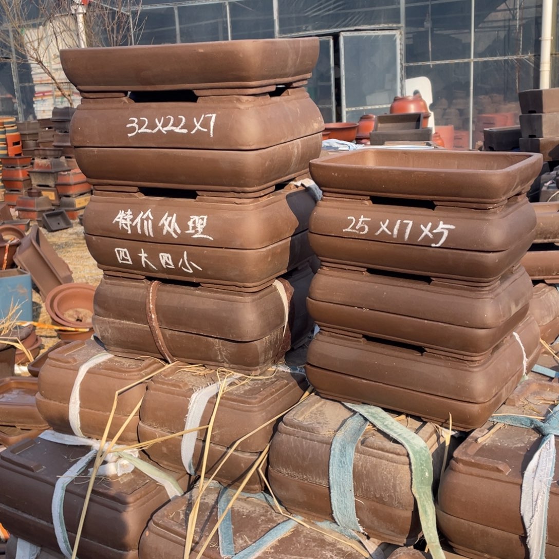 特价处理紫砂一组