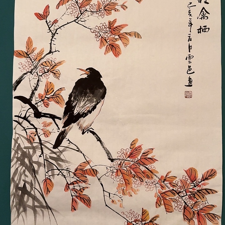 国画云老师画作画作