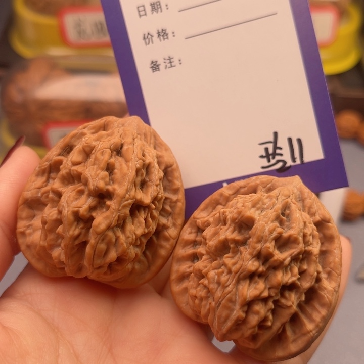 文玩核桃吊坠用****0文玩核桃吧件11