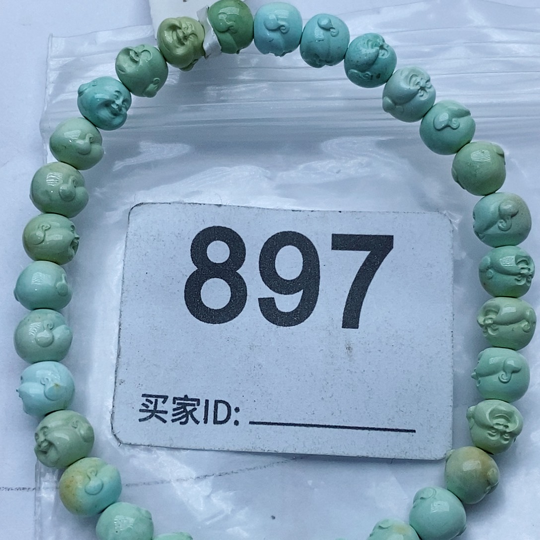 ****绿松石未镶嵌珠宝奇石