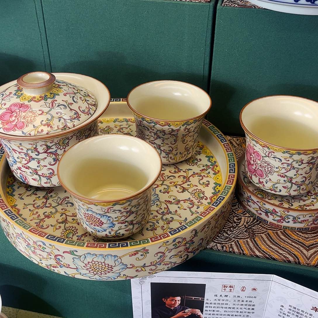 景德陶瓷景德陶瓷