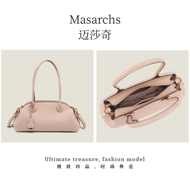 新款高级感贝壳包女单肩手提包-MS5114米杏色