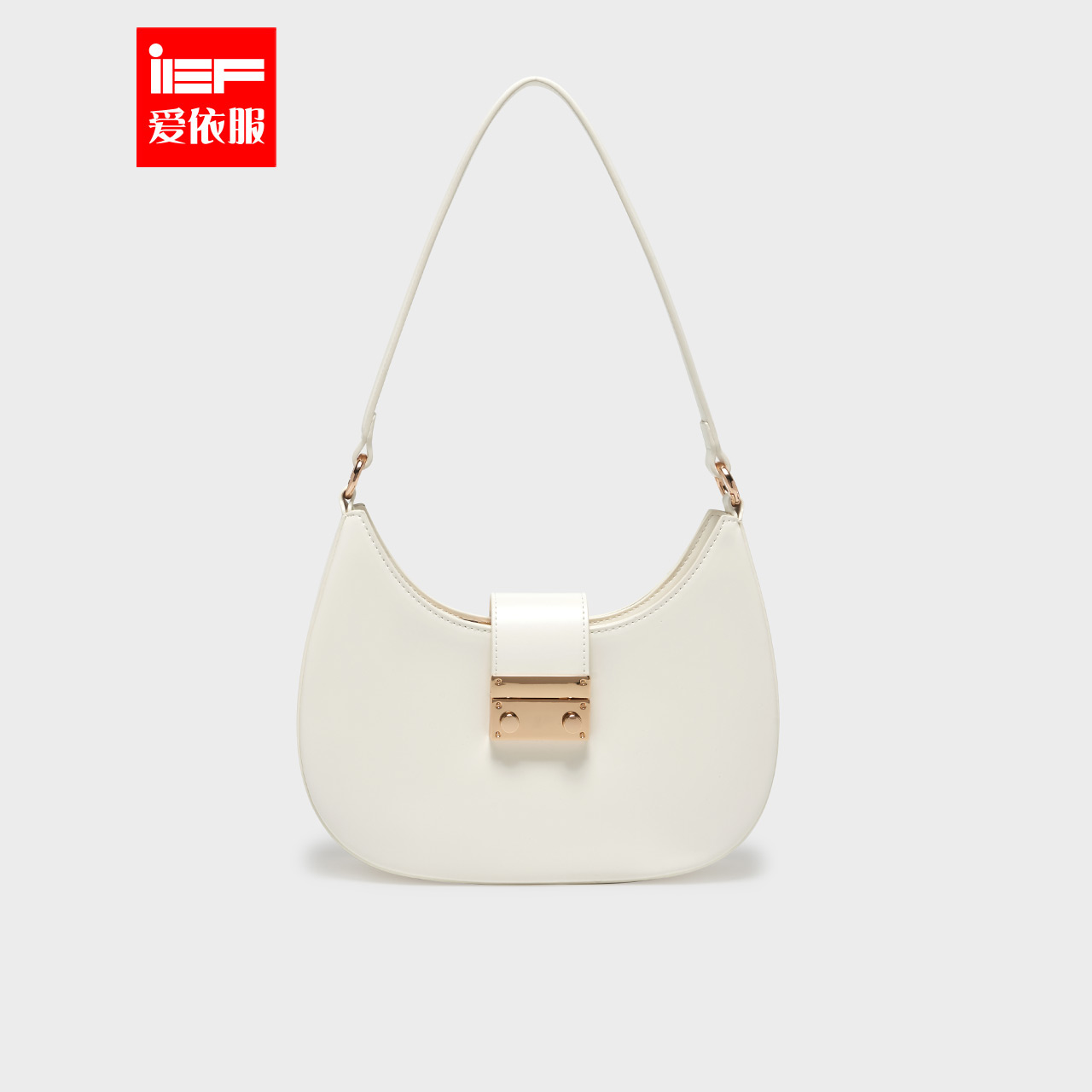 IEF/爱依服时尚女包2025新款轻奢小众设计感高级感通勤气质腋下包