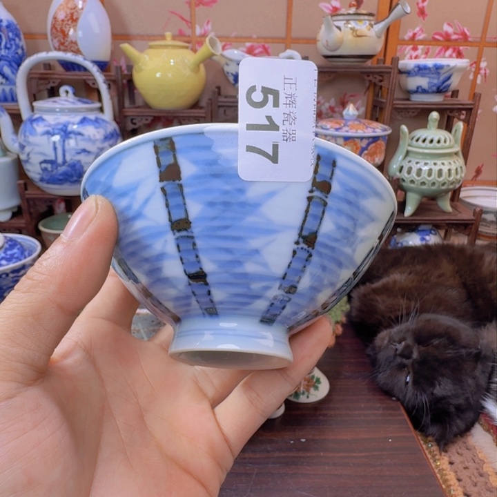 碗517啊啊啊啊啊啊啊啊啊啊啊啊