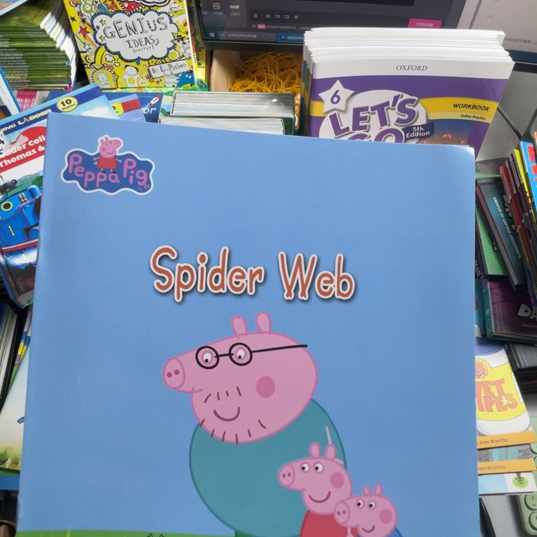 就唱百货小猪佩奇26本