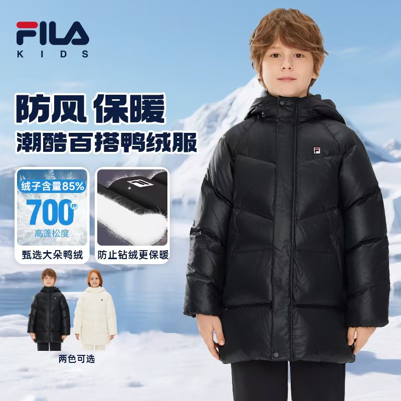 【斐乐儿童】2025冬季新款时尚连帽保暖鸭绒中长款羽绒服K52B541903
