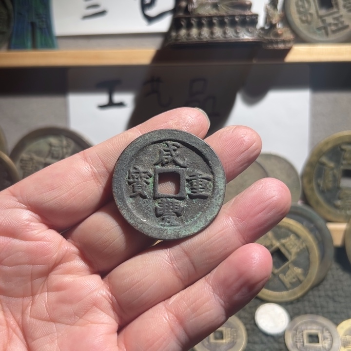 小郭小郭 手机挂件工艺品