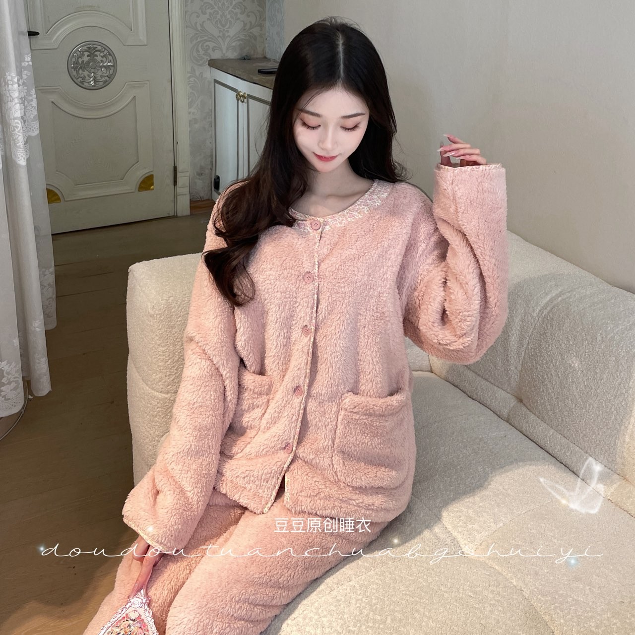 豆豆2【花想容】双面厚绒秋冬款家居服显白可外穿睡衣套装女保暖