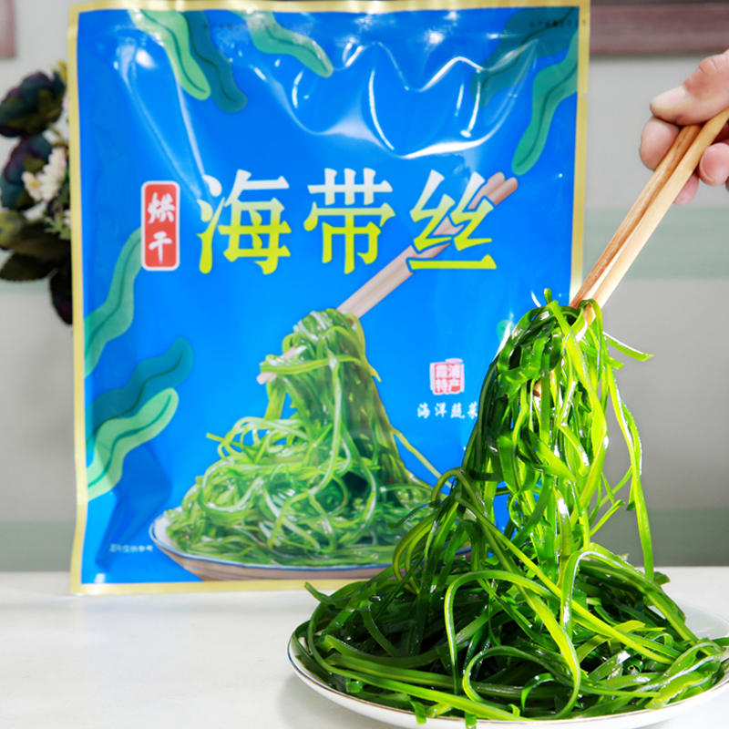 2026年新烘干海带丝35g*7包精包装纸箱发货 图片 2