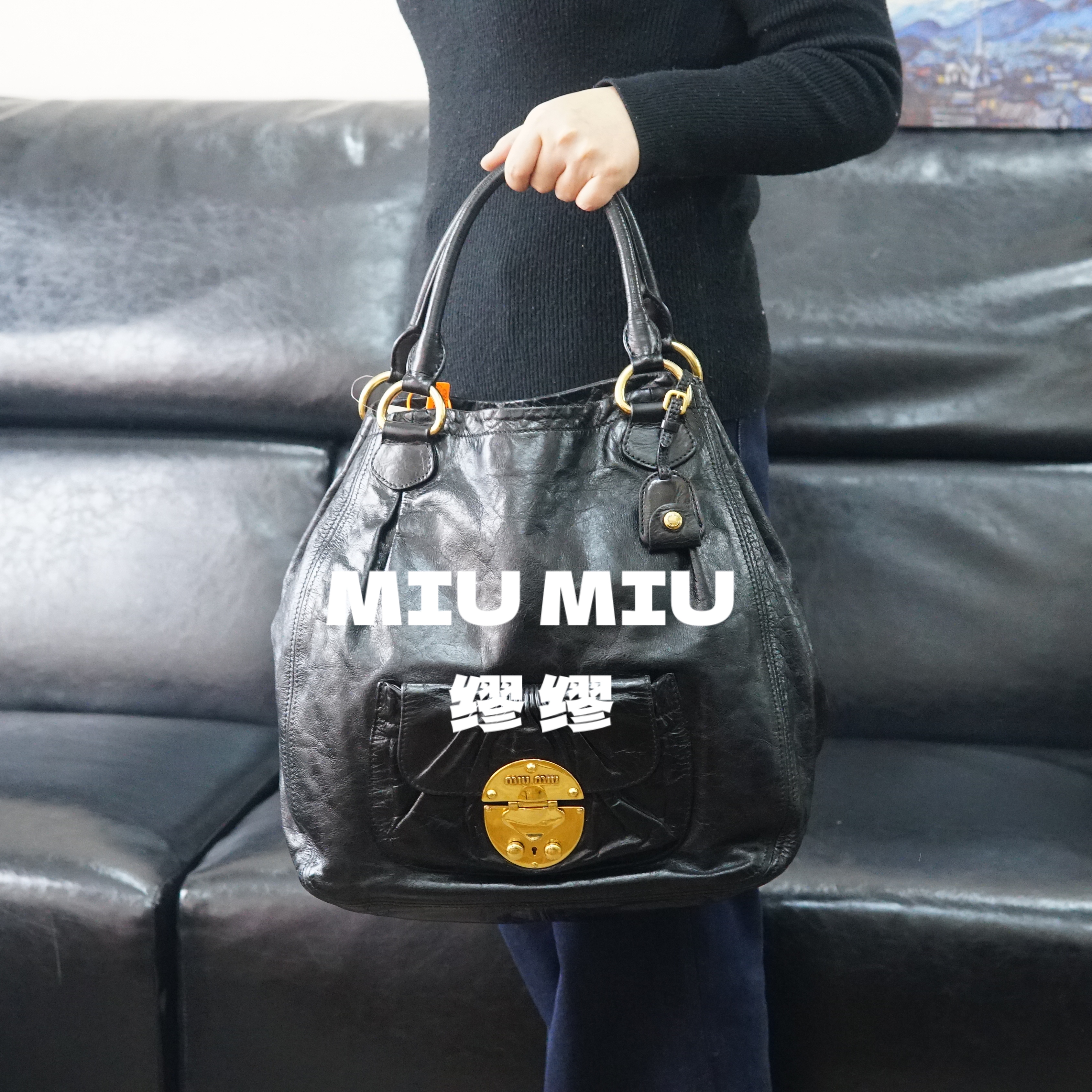 95新 MIU MIU/缪缪 黑金手提包/MK09602023/2023